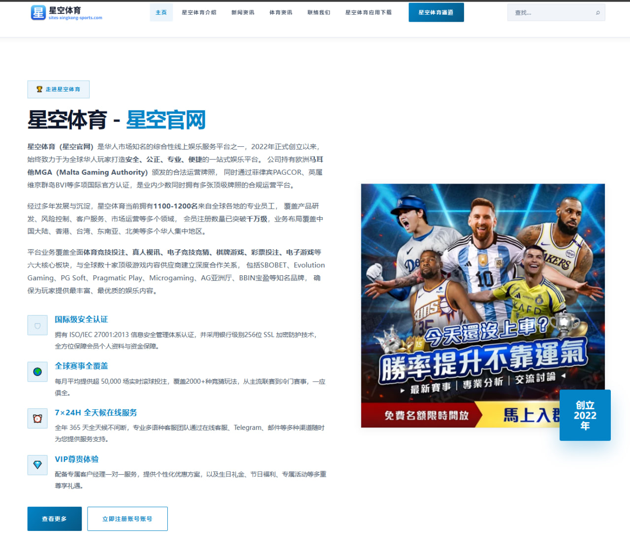 m.guide-qiyiguosport.com.cn编辑部