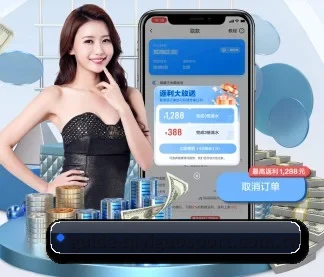 m.guide-qiyiguosport.com.cn APP