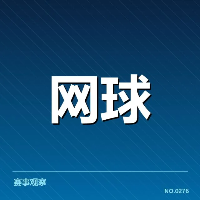 具体技术设备及其功能实现
